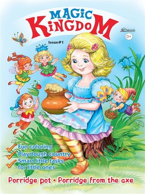 cover image of Magic Kingdom. Porridge Pot